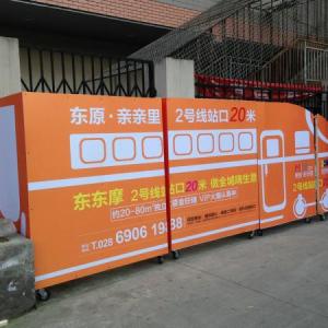 淺析成都展位搭建時需要考慮的四大問題